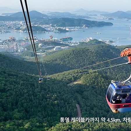 Hotel Pico Tongyeong Extérieur photo