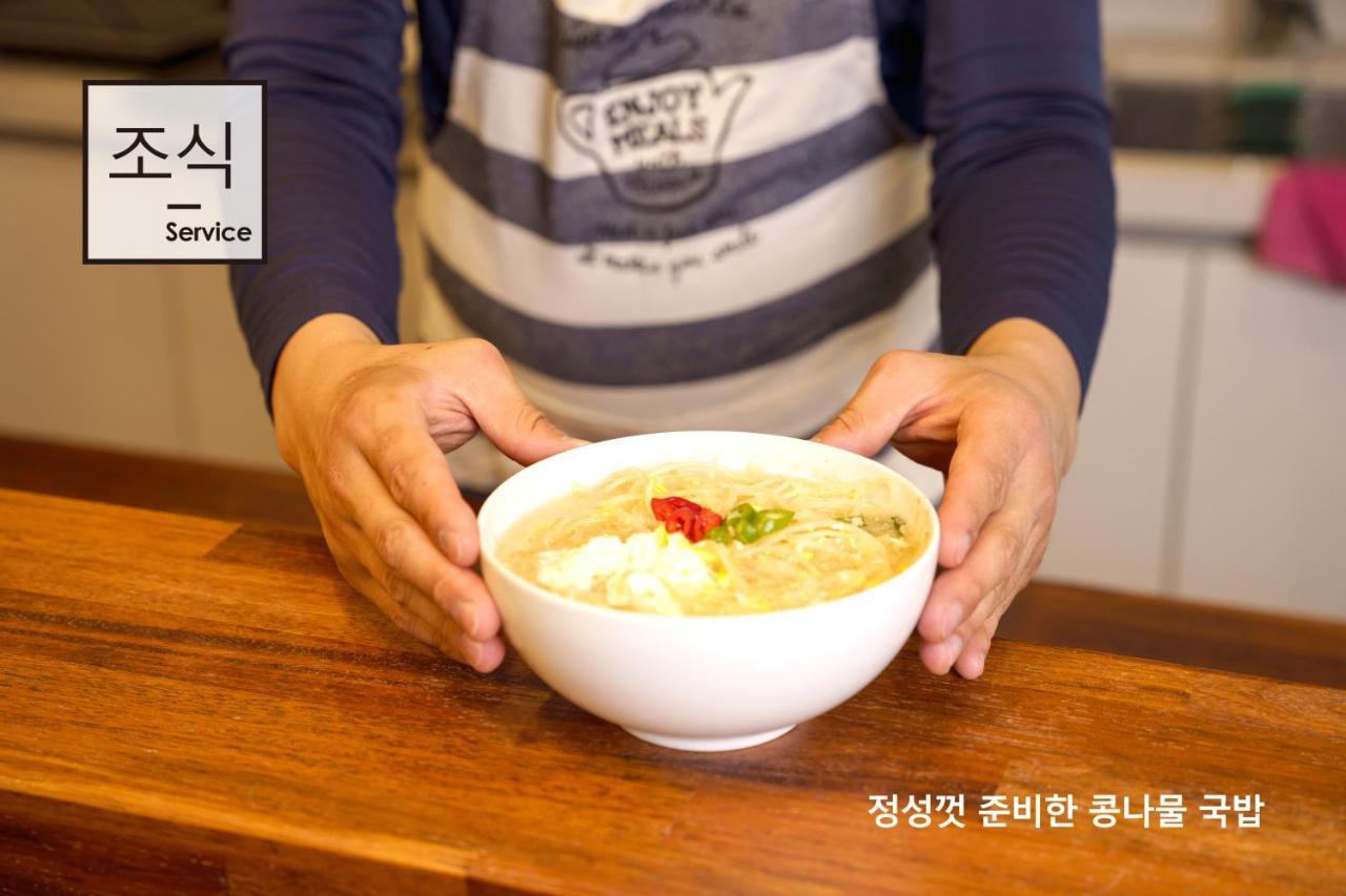 Hotel Pico Tongyeong Extérieur photo